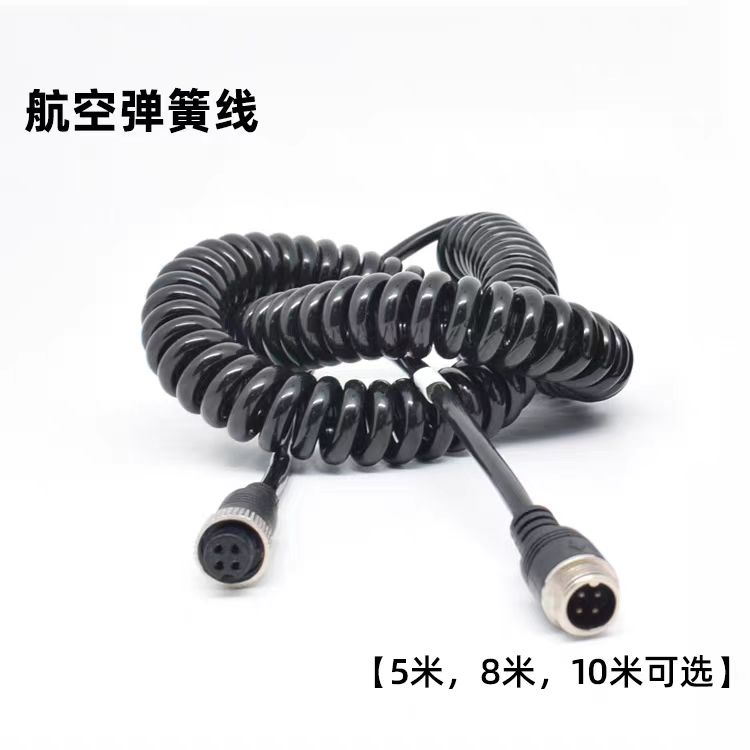 车载视频监控航空线